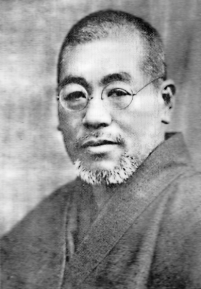 Portrait de Mikao Usui, fondateur du Reiki Histoire et bienfaits du Reiki​